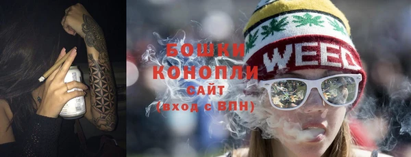 ALPHA PVP Зеленодольск