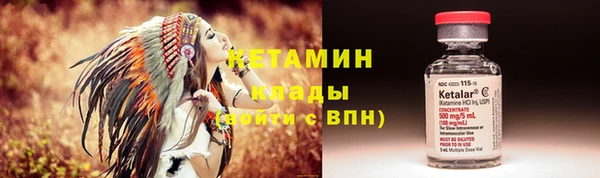 тгк Зерноград