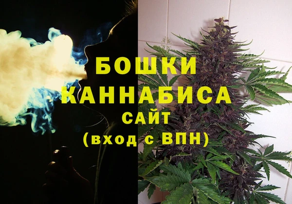 экстази Зеленокумск