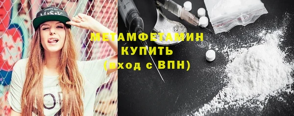 тгк Зерноград