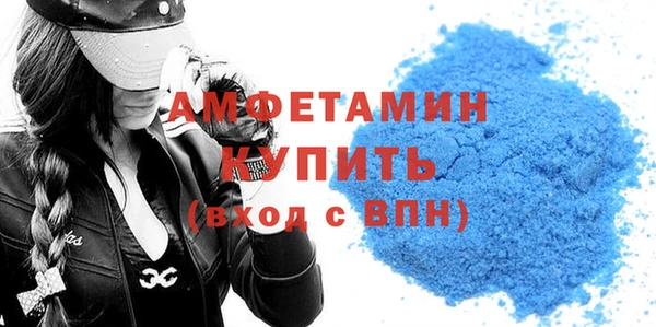 тгк Зерноград