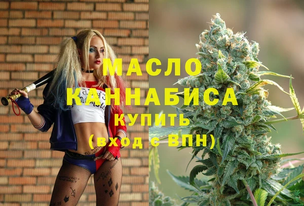 тгк Зерноград