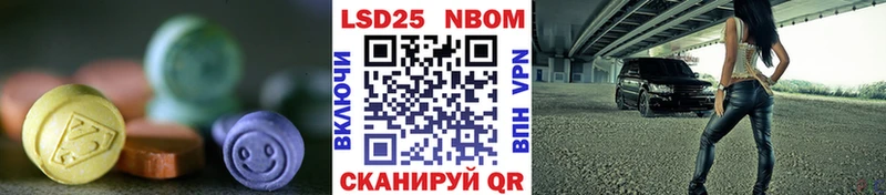 ЛСД экстази ecstasy  Купить где  Бор 