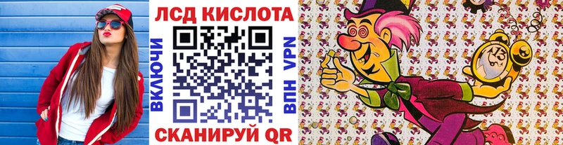 Марки N-bome 1500мкг Бор