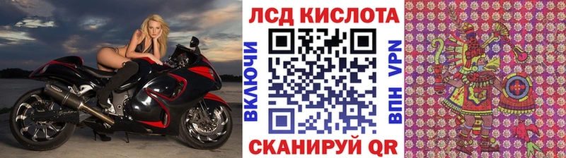 Купить закладки  Бор  Наркотические марки 1,5мг 